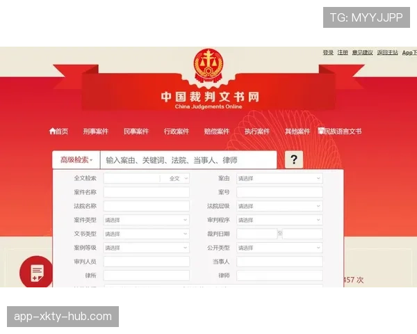 严重犯规行为如何界定？裁判判罚的三大关键标准
