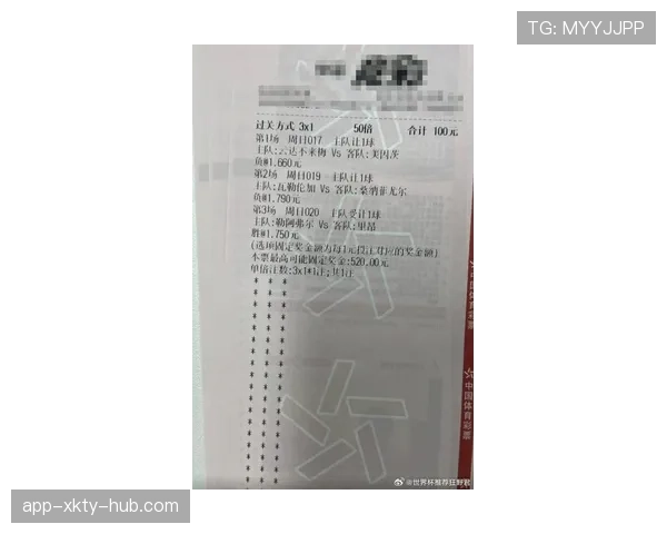 瓦伦西亚在联赛初期展现积极态势，进攻效率成为近期比赛关键