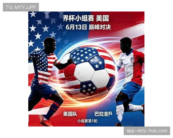 世界杯巴拉圭队D组夺分策略分析 世界杯巴拉圭队D组夺分策略分析