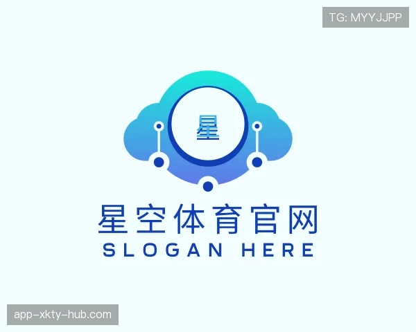 介绍星空体育app
