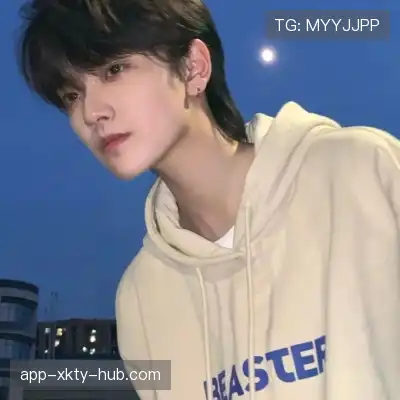 晏惠秀